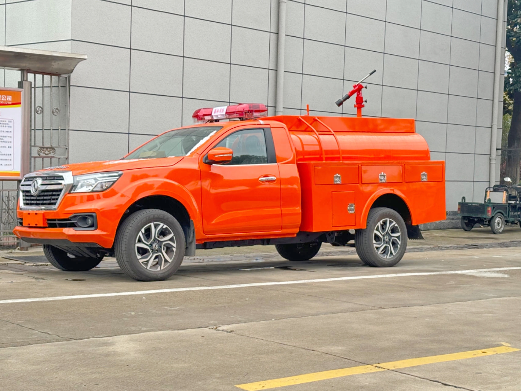 �|�L�������(q��)2��ɭ�ֹ�ˮ����܇